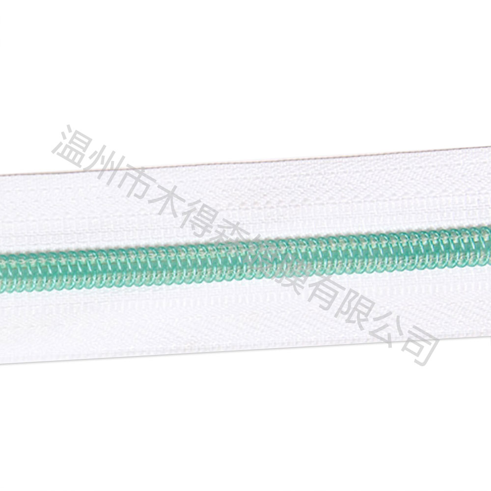 尼龍拉鏈珠光系列鍍淺綠色 尼龍拉鏈珠光系列鍍淺綠色