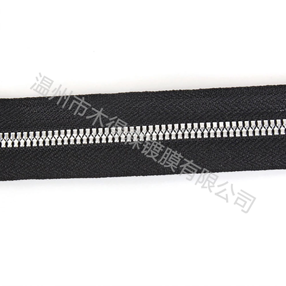 鍍銀牙電鍍樹脂拉鏈 鍍銀牙電鍍樹脂拉鏈