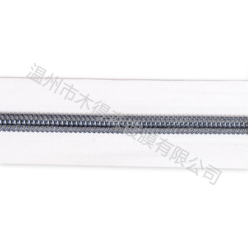 尼龍拉鏈系列鍍膜鏈條